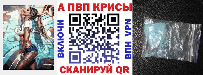 Какие есть наркотики Снежногорск Героин  Меф мяу мяу  Марихуана  Cocaine 