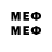 Метадон VHQ Kisenka Games