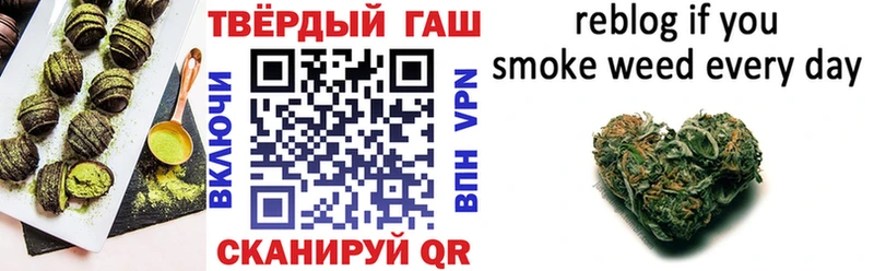 наркошоп  Снежногорск  Cannafood конопля 