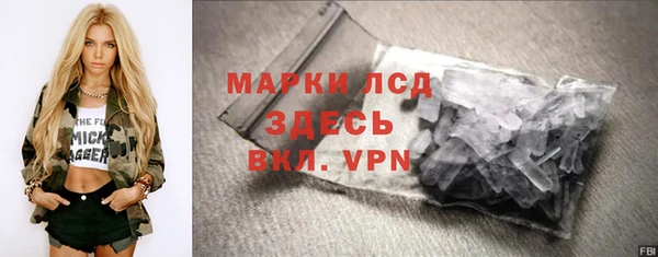 jwh Покачи