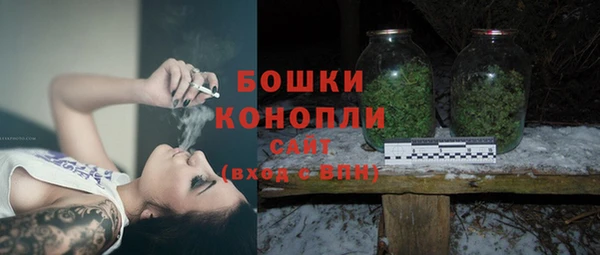 jwh Покачи