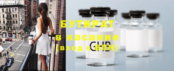 герыч Арсеньев