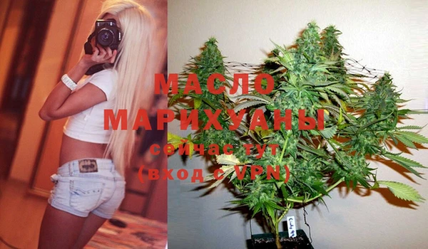 MDMA Premium VHQ Покров