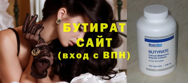 jwh Покачи