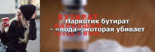 MDMA Premium VHQ Покров