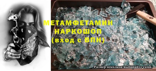 MDMA Premium VHQ Покров
