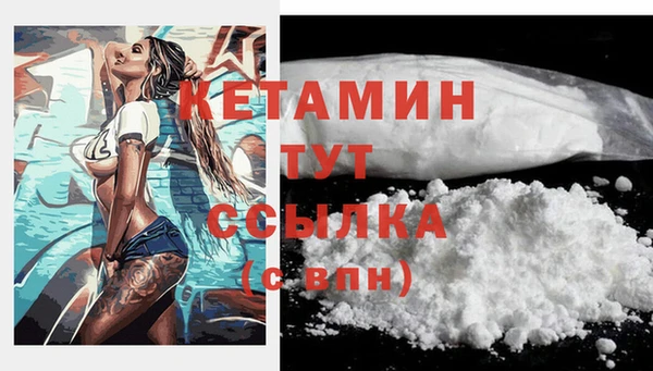 jwh Покачи