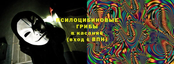 бутират Аркадак