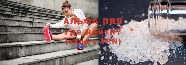 дурь Покровск