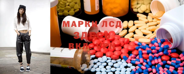 каннабис Армянск