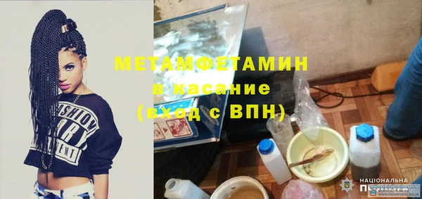 герыч Арсеньев