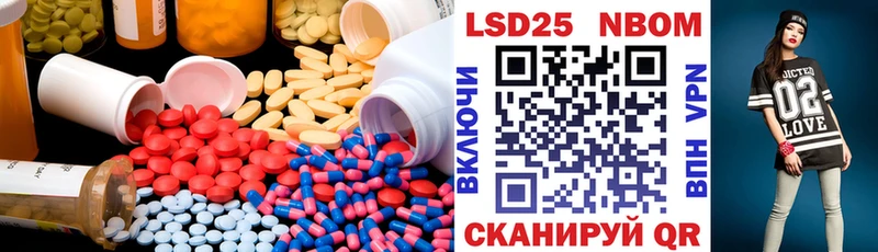 Лсд 25 экстази ecstasy  Снежногорск 