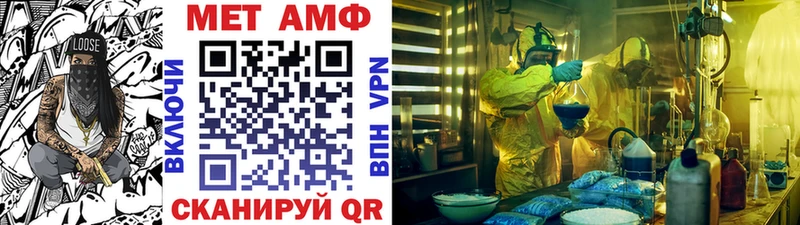купить наркоту  Снежногорск  кракен онион  Первитин Декстрометамфетамин 99.9% 